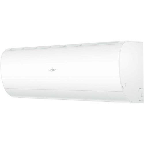 Сплит-система Haier HSU-07HPL103/R3 серия Coral on/off сплит система haier coral hsu 07hpl103 r3