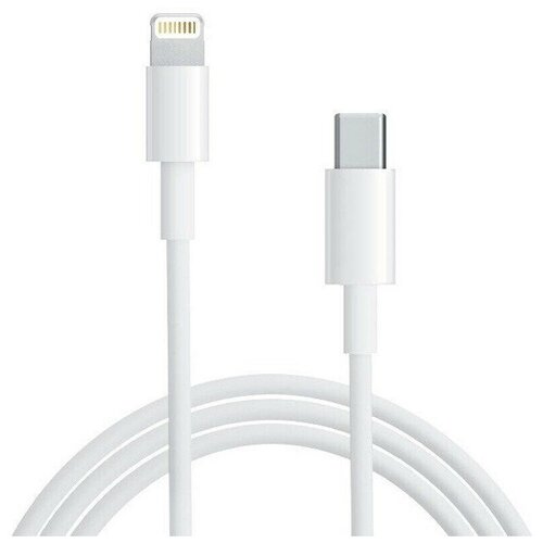 Кабель для зарядки Apple iPhone, iPad, USB-C to Lightning Cable 1m (MQGJ2ZM/A)