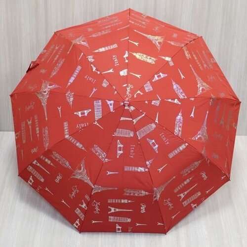 Смарт-зонт Crystel Eden, полуавтомат, 2 сложения, купол 100 см, 9 спиц, система «антиветер», для женщин, красный