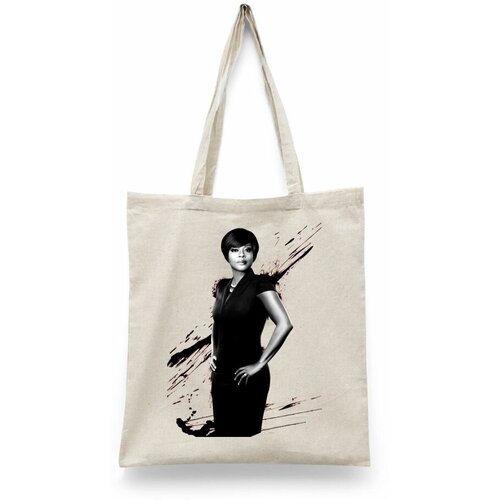 фото Сумка шоппер каждому своё, бежевый