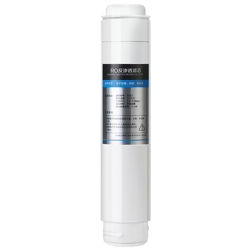 фильтр ro обратного осмоса xiaomi mijia water purifier reverse osmosis filter 1000g ym3613 1000g RO фильтр обратного осмоса Xiaomi Jimmy Lake Reverse Osmosis Membrane Filter Element (R107)