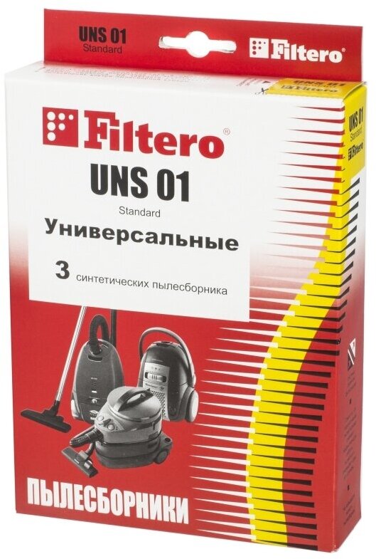 Пылесборник Filtero UNS 01 (3) Standard (универсальный)