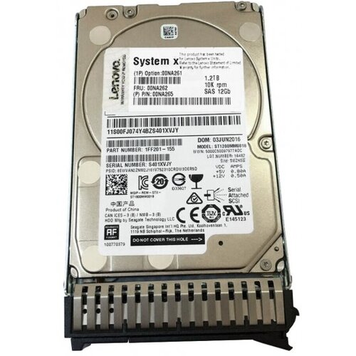 Жесткий диск Lenovo 00NA261 1,2Tb 10000 SAS 2,5