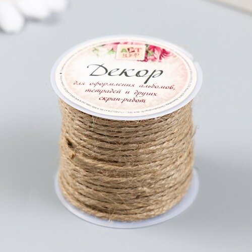 Шнур для вязания 100 джут Натуральный 10 м 2 мм 42х47х47 см 354₽