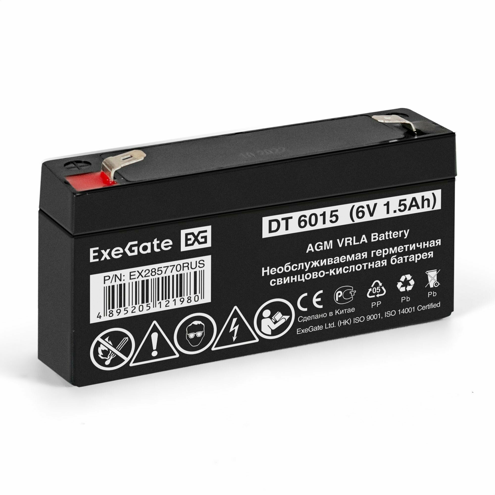 Аккумуляторная батарея ExeGate DT 6015 (6V 1.5Ah, клеммы F1) EX285770RUS