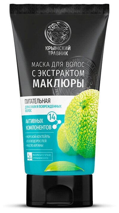 Маска «Питательная» для сухих и поврежденных волос, Крымский Травник