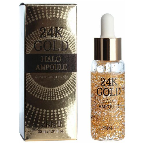 Сыворотка для лица с 24К золотом