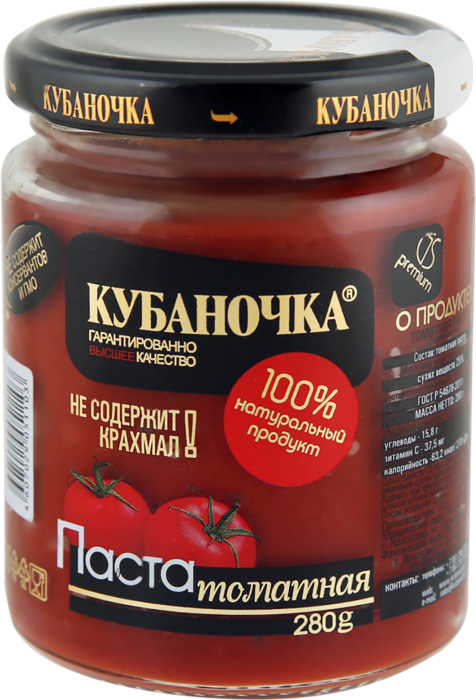 Кубаночка Томатная паста, стеклянная банка, 280 г