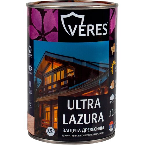 Декоративная пропитка для дерева Veres Ultra Lazura №1, глянцевая, 0,9 л, бесцветная