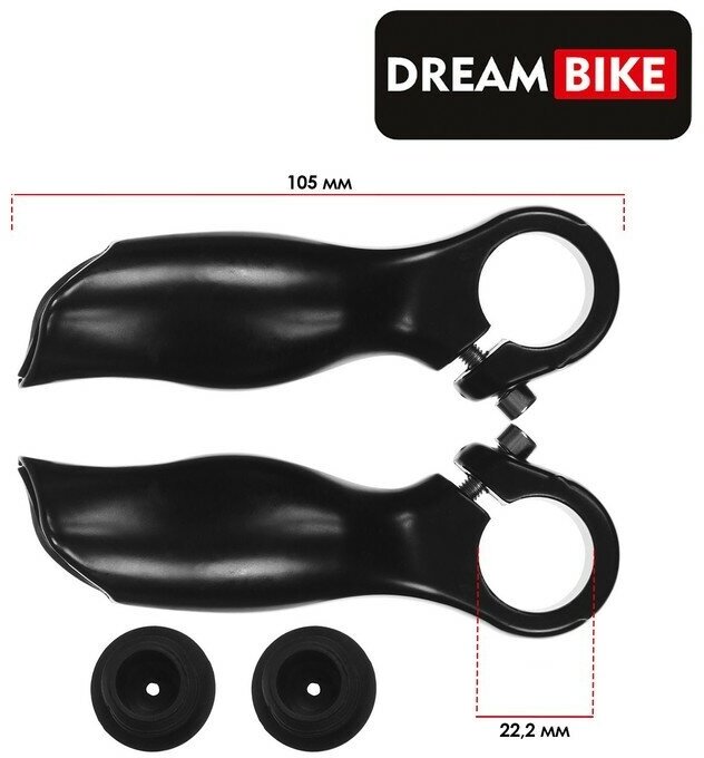Dream Bike Рога на руль Dream Bike, K-14, алюминиевые, цвет чёрный