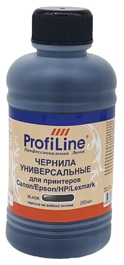 Чернила ProfiLine - фото №2