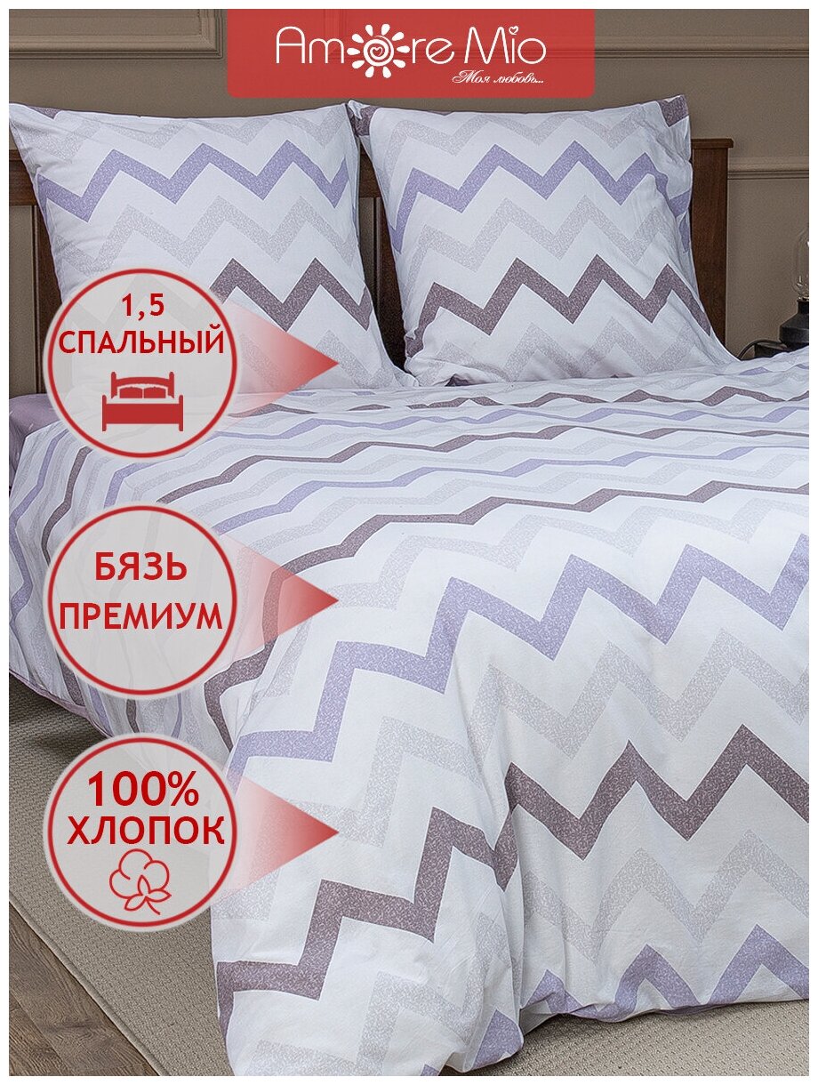 КПБ eco cotton печатный