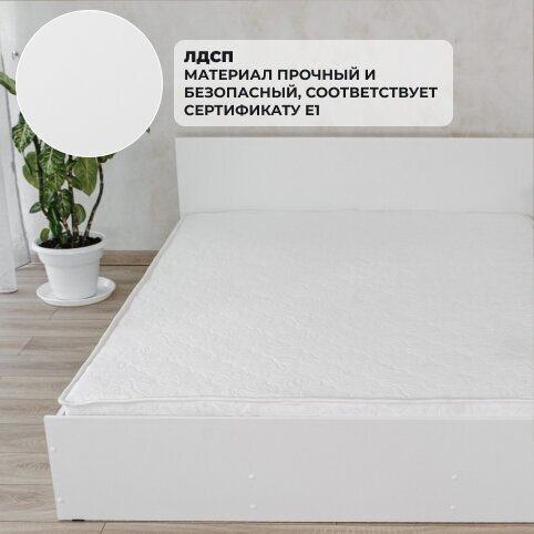 Двуспальная кровать Милена Белая с матрасом, 180х200 см