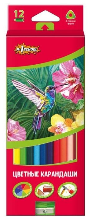 №1 School Карандаши цветные ColorPics 12 цветов + точилка (666834)