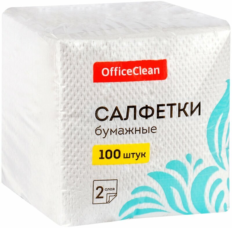 Салфетки бумажные OfficeClean, 2 слойн, 24*24см, белые, 100шт, 3 штуки