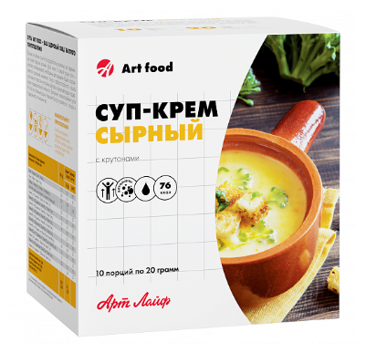 Артлайф Суп-крем сырный с крутонами, Арт Лайф. 10 пакетиков по 20 г.Арт лайф / Artlife