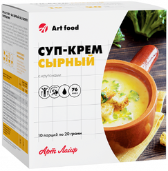 Арт Лайф Суп-крем Сырный с крутонами, 10 порц.