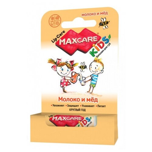 MaxCare Kids Бальзам для губ Молоко и мёд, светло-бежевый