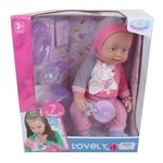 Пупс Warm baby Lovely baby, 43 см, 8030-456 - изображение