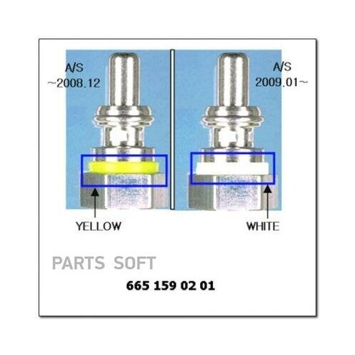 Комплект свечей SSANG YONG - Свеча накаливания ORG 6651590201 Комплект 4 шт SSANG YONG арт 6651590201 - 1 шт 16386₽