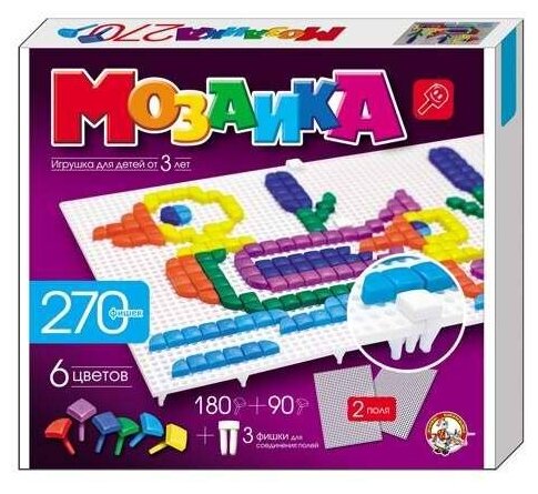 Мозаика фигурная 6 цветов 270 шт 2 поля 00977ДК