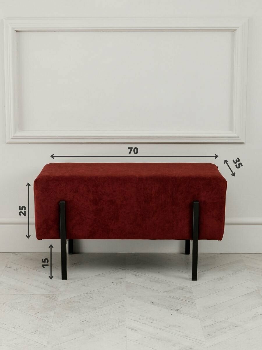 Банкетка Catalana в спальню, 70х35х40 см, бордовый - фотография № 3