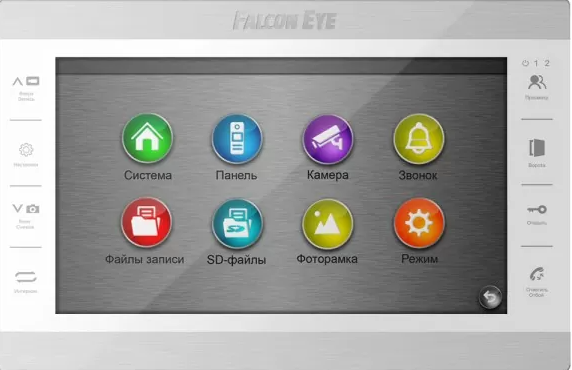 Видеодомофон FALCON EYE Atlas Plus HD, белый - фото №6