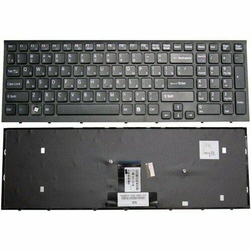 Клавиатура для Sony Vaio S1044000837 черная с черной рамкой