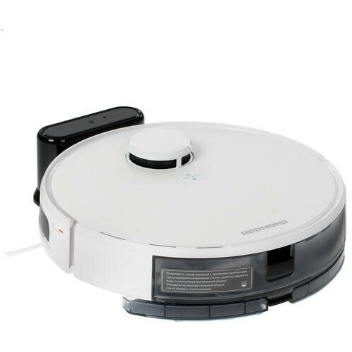 Робот-пылесос Redmond RV-R660S белый 4920000₽