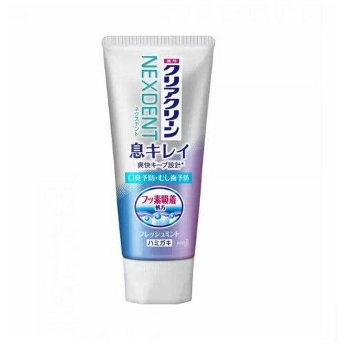 Восстанавливающий шампунь для волос KOSE Bioliss Botanical Esthetique Refining Damage Repair 400мл