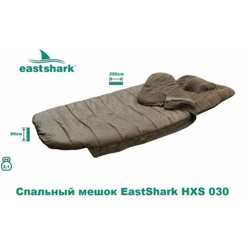 Спальный мешок EastShark HXS 030 спальный мешок eastshark hys 001 c