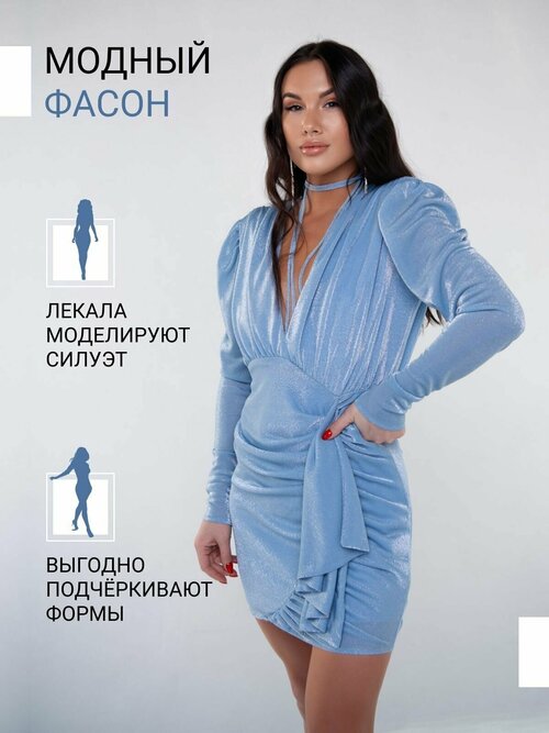 Платье 1001dress, размер 42-44, голубой