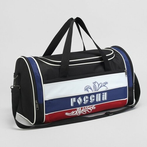 фото Сумка спортивная 50 см, плечевой ремень, черный mikimarket