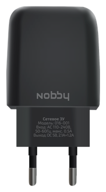    Nobby Comfort 016-001 ()