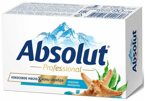 Мыло туалетное Absolut Professional 