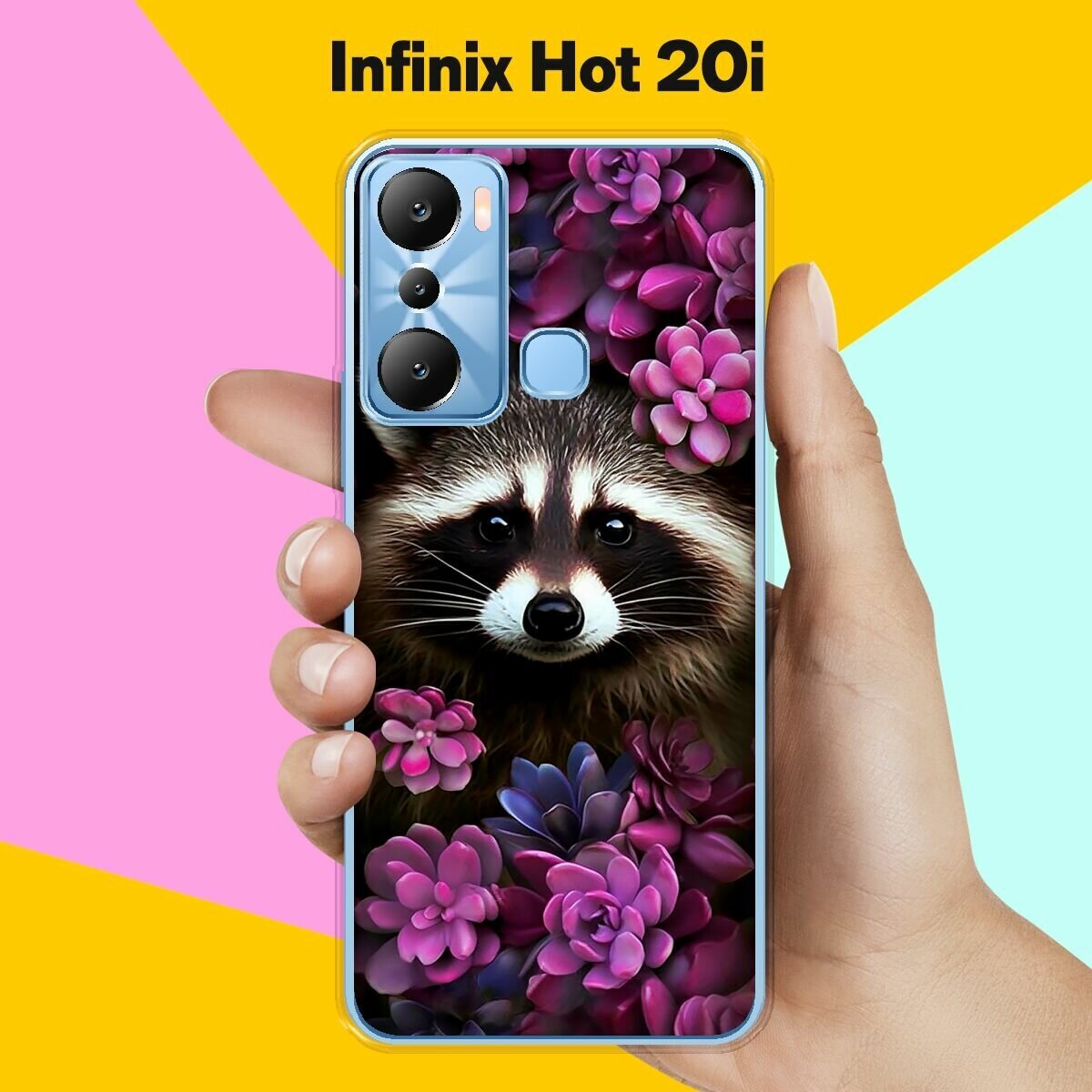 Силиконовый чехол на Infinix Hot 20i Енот / для Инфиникс Хот 20 Ай