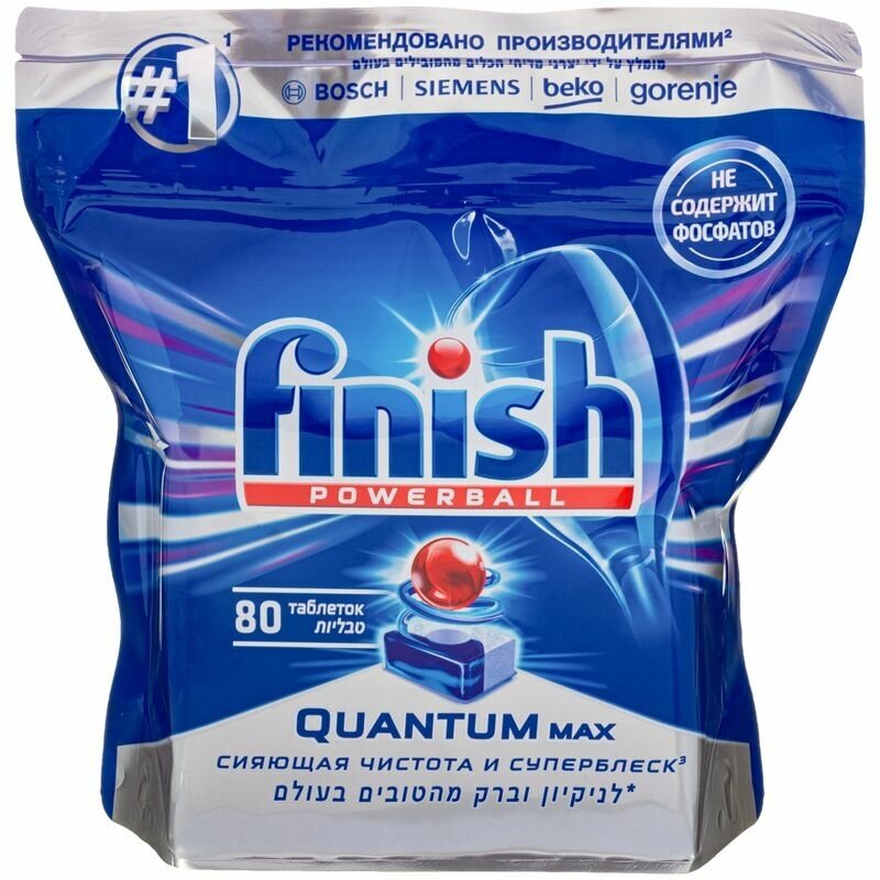 Finish Quantum Max Powerball Таблетки для посудомоечной машины, 80 шт. - фотография № 5