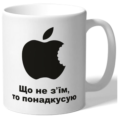 фото Кружка що не з'им, то понадкусую drabs