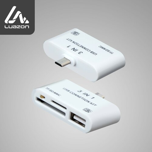 Картридер-OTG LuazON LNCR-100, адаптер microUSB, разъемы USB, microSD, SD, белый