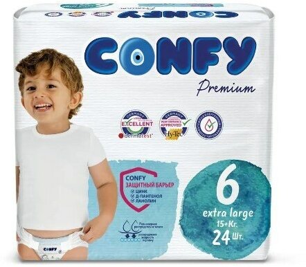 Подгузники детские CONFY Premium, EXTRALARGE, 24 шт
