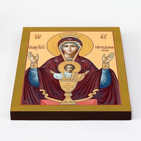 Икона Божией Матери "Неупиваемая Чаша" (лик № 013), печать на доске 20*25 см