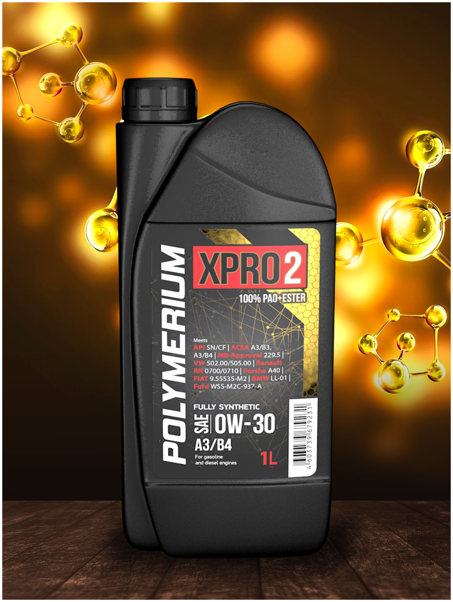 Моторное масло Polymerium XPRO2 0W-30 A3/B4 1л (xpro20301)