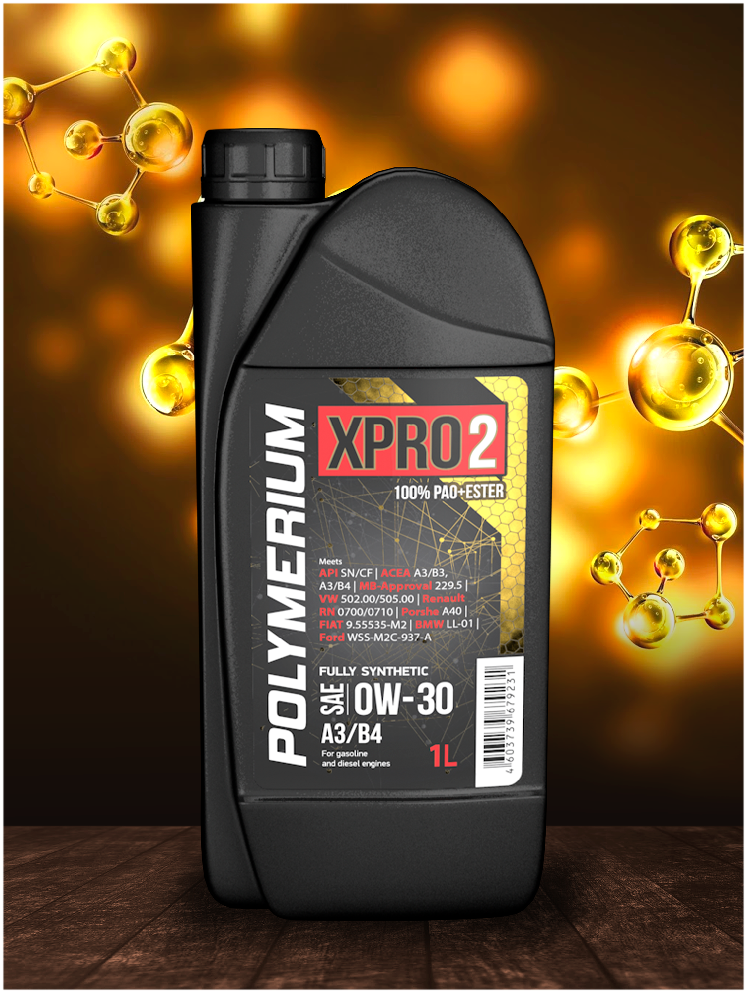 Синтетическое моторное масло POLYMERIUM XPRO2 0W-30 A3/B4, 1 литр
