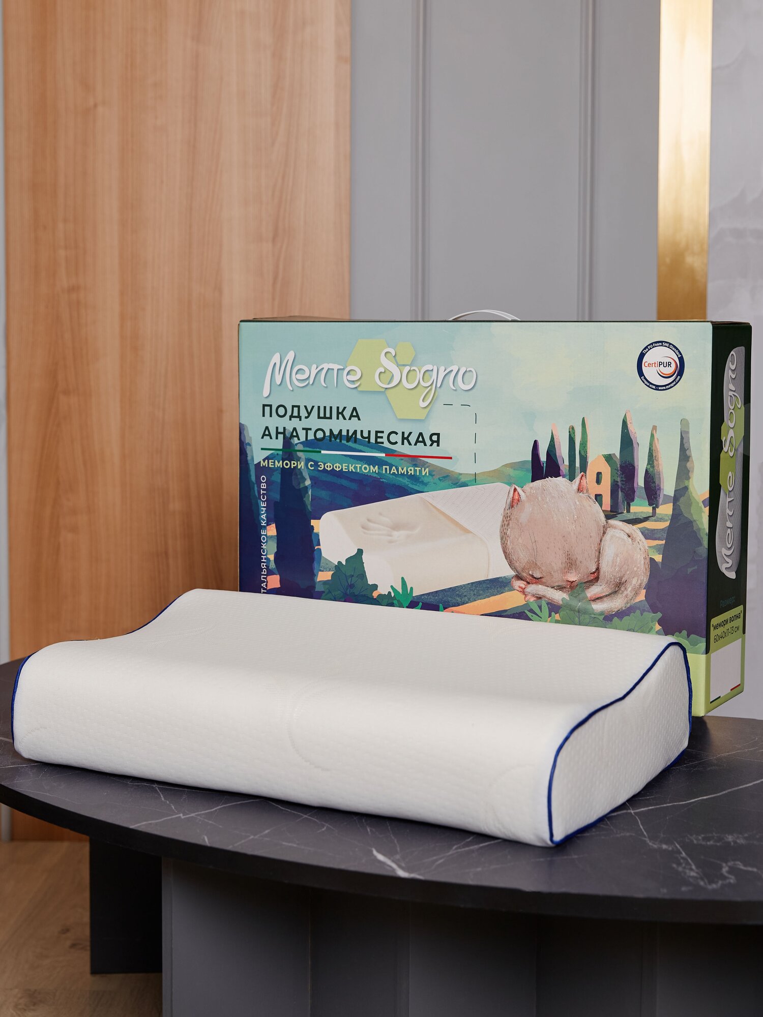 Ортопедическая подушка для сна с эффектом памяти MENTE SOGNO 40х60х11-13 см, Memory Foam, 2 валика - фотография № 10