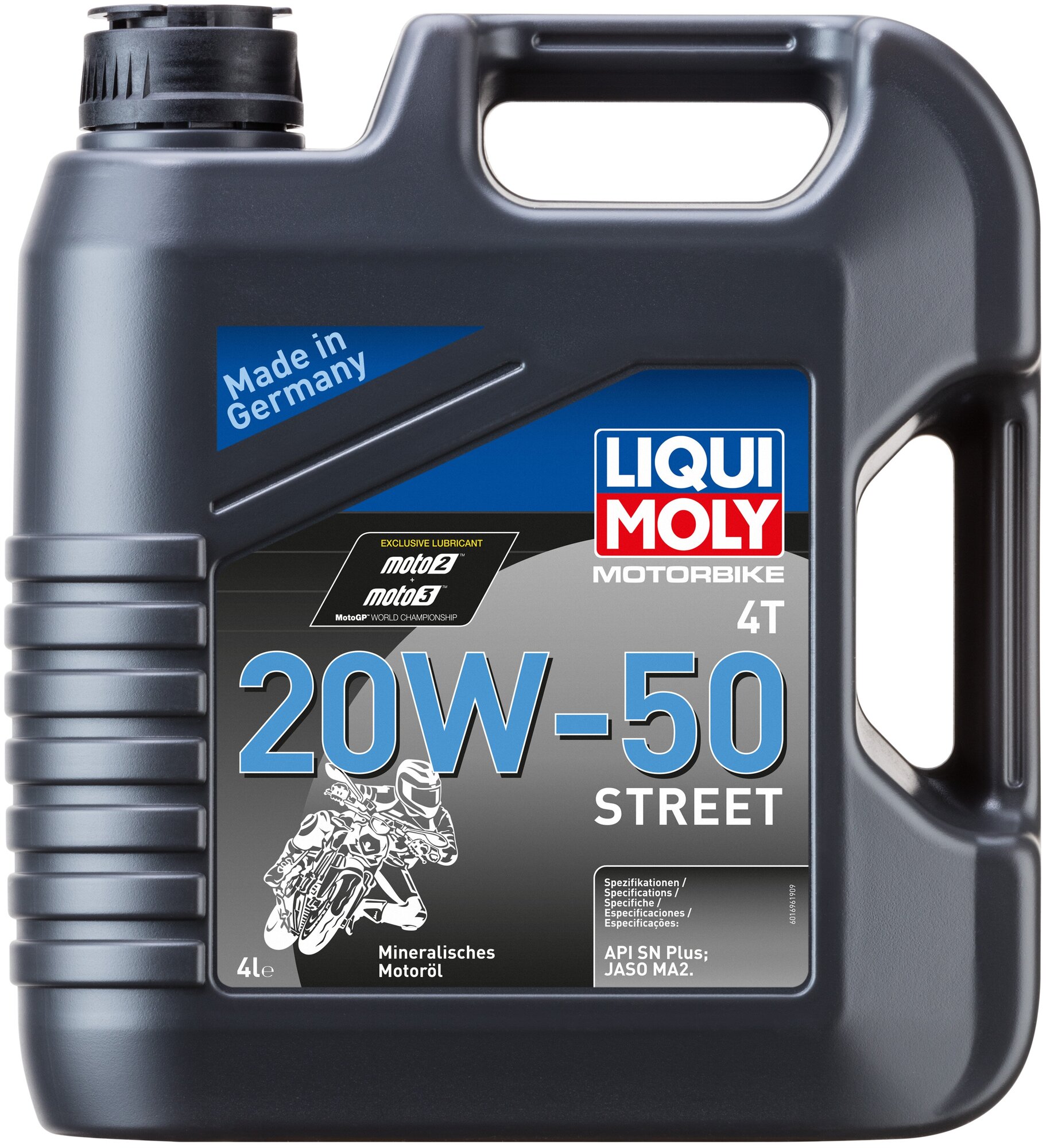 Синтетическое моторное масло LIQUI MOLY Motorbike 4T 20W-50 Street