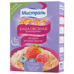 Мистраль Каша овсяная цельнозерновая Ассорти ягодных вкусов, порционная (6 шт.) - изображение