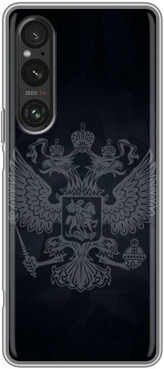 Дизайнерский силиконовый чехол для Сони Иксперия 1 5 / Sony Xperia 1 V Герб России принт