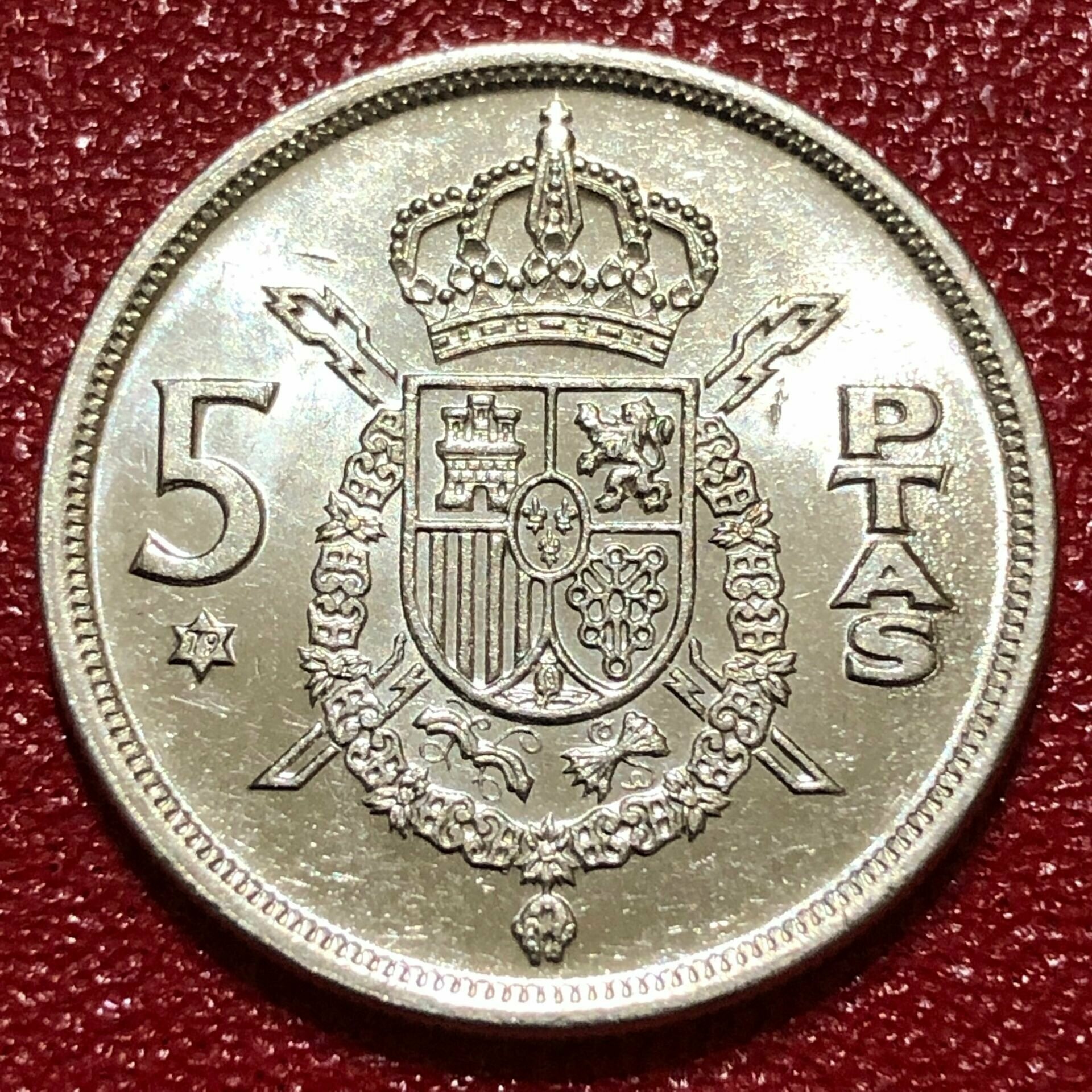 Монета Испания 5 песет 1975 год #2-4