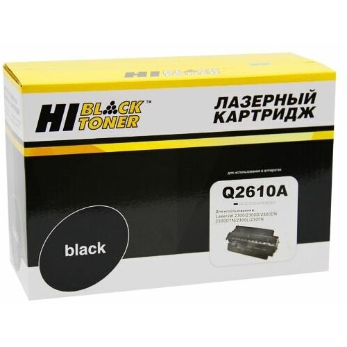 Картридж Hi-black для q2610a LJ 2300 .