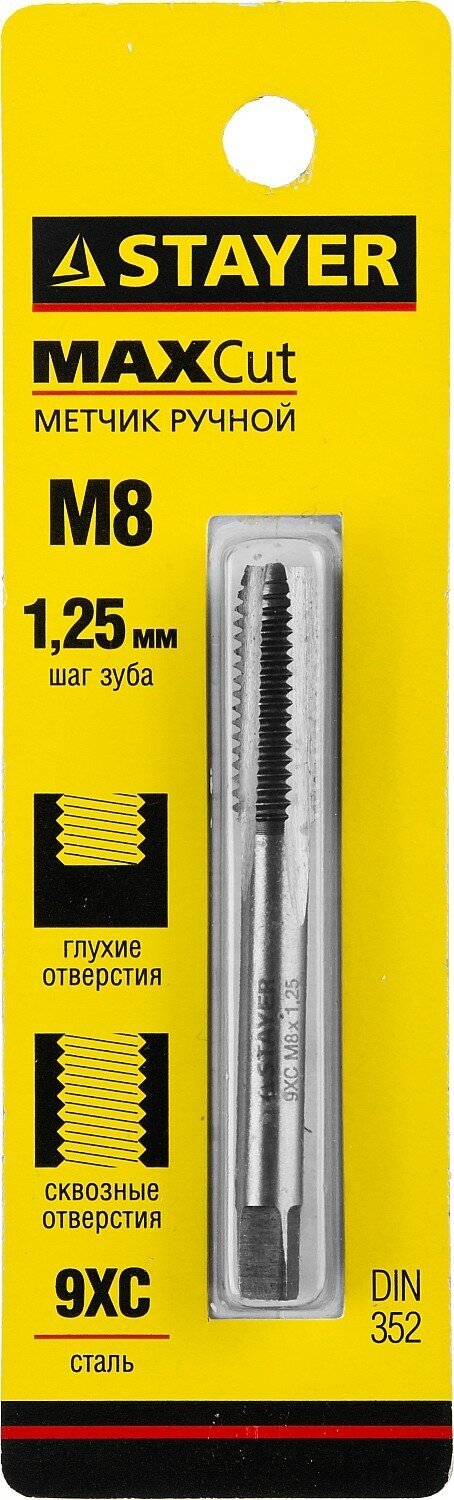 STAYER M8х1.25, одинарный Метчик для сквозных и глухих отверстий (28021-08-1.25) - фотография № 8